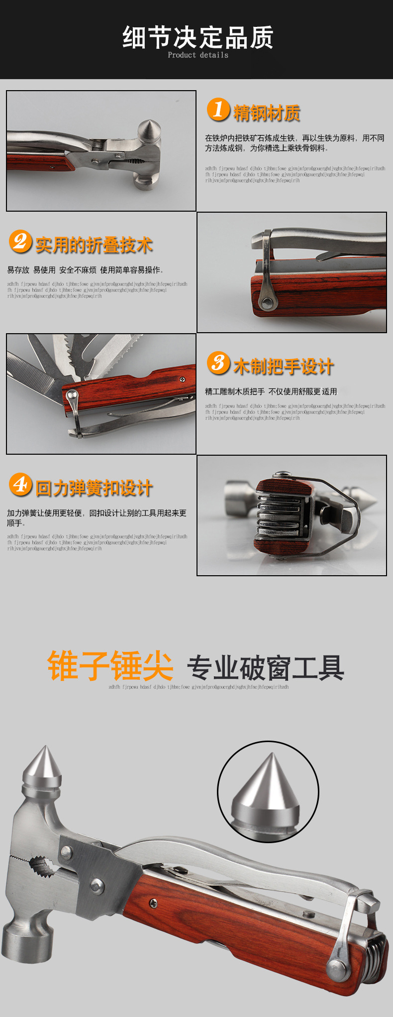 Car Glass Fire Safety Escape Window Hammer Multi-Function Emergency Life-Saving Hammer Car Survival Window Breaker Car Glass Fire Safety Escape Window Hammer Multi-Function Emergency Life-Saving Hammer Car Survival Window Breaker