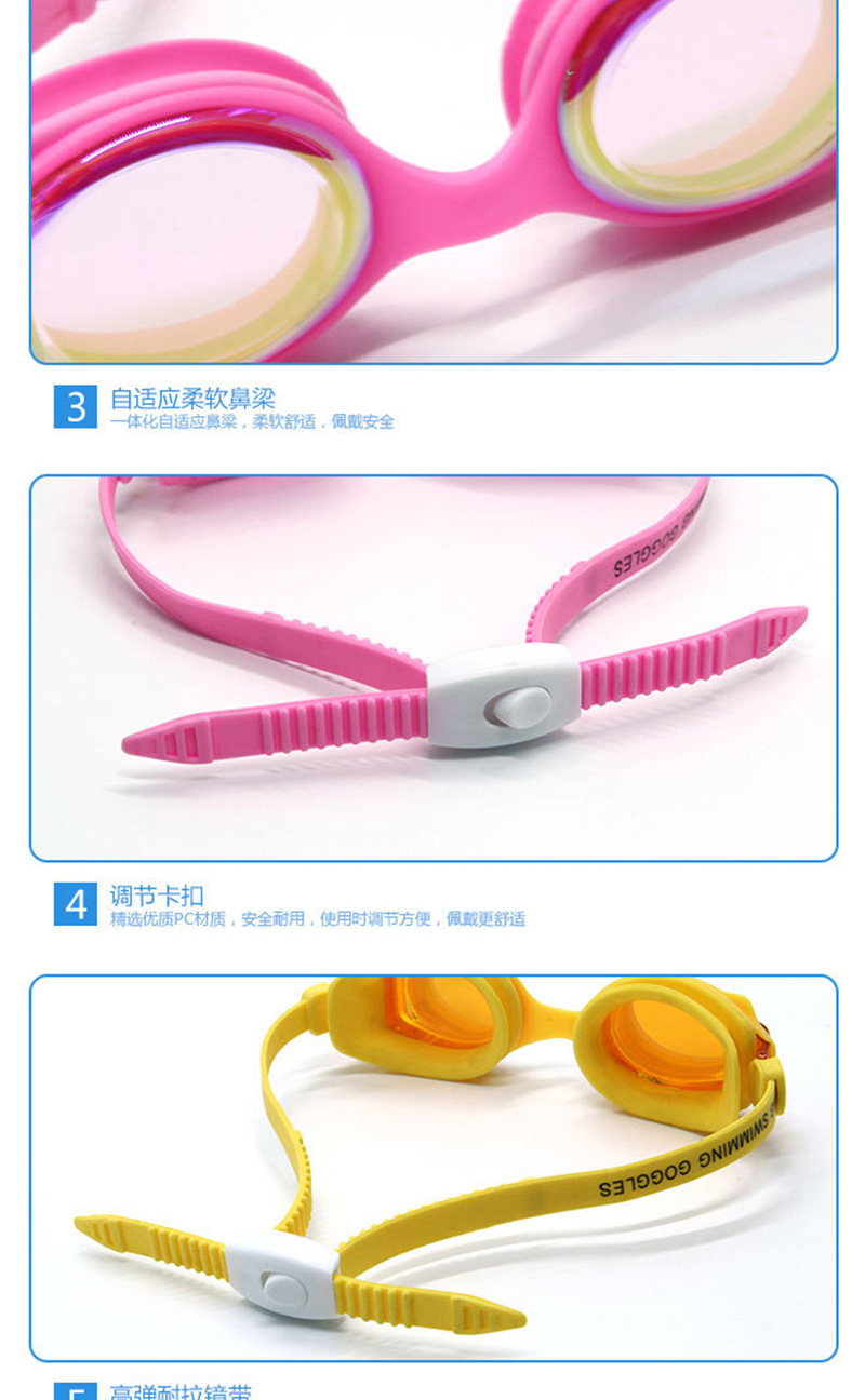 For children with a High - grade silicone electroplating antifogging swimming goggles antifogging waterproof silicone goggles manufacturers direct sales For children with a High - grade silicone electroplating antifogging swimming goggles antifogging waterproof silicone goggles manufacturers direct sales