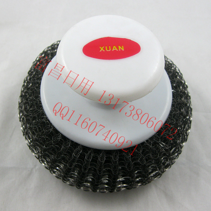Factory direct 2 dollar store wholesale wire clean rivers and lakes spread 30G plastic handle of tennis