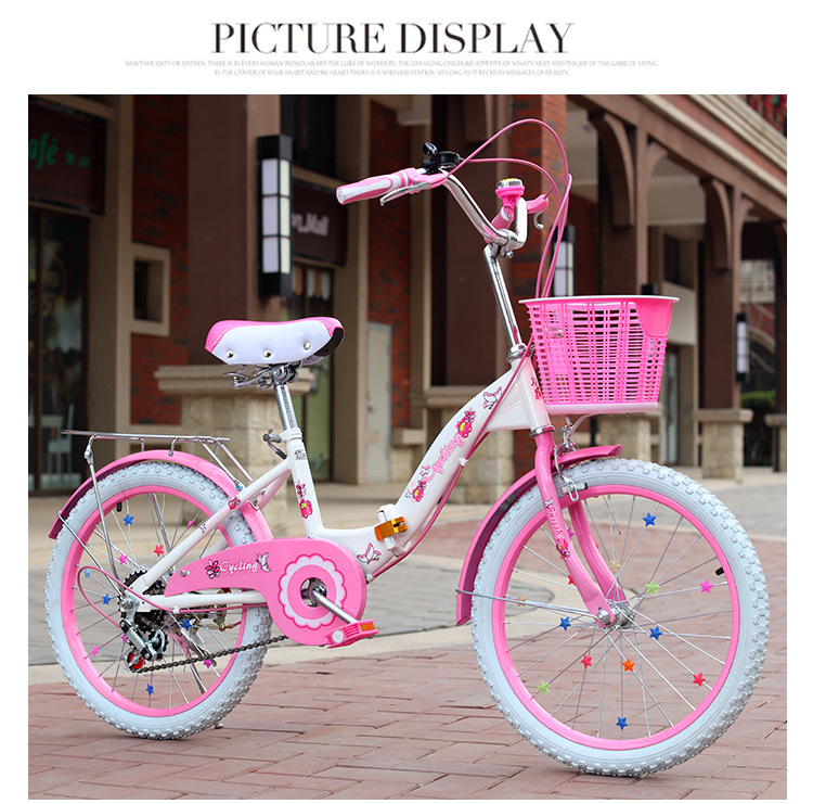 Children folding bicycle single speed variable speed princess style 182 Children folding bicycle single speed variable speed princess style 182