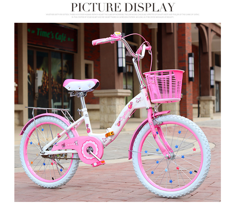 Children folding bicycle single speed variable speed princess style 182 Children folding bicycle single speed variable speed princess style 182