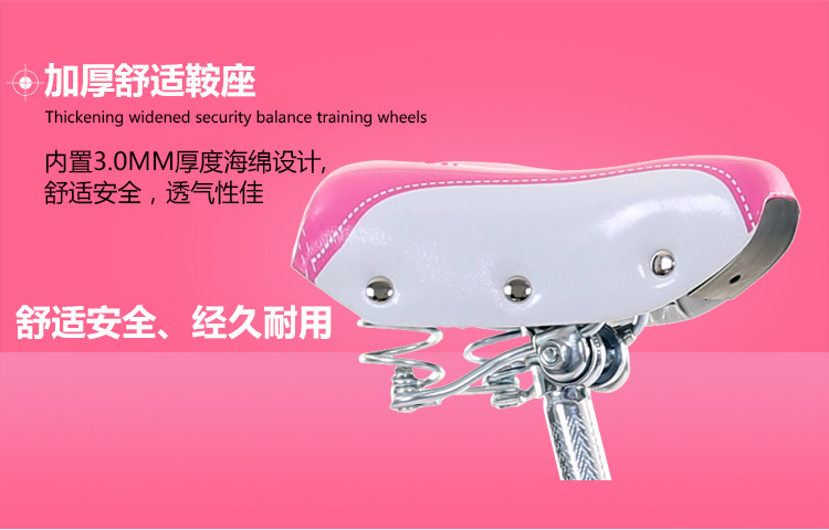 Children folding bicycle single speed variable speed princess style 182 Children folding bicycle single speed variable speed princess style 182