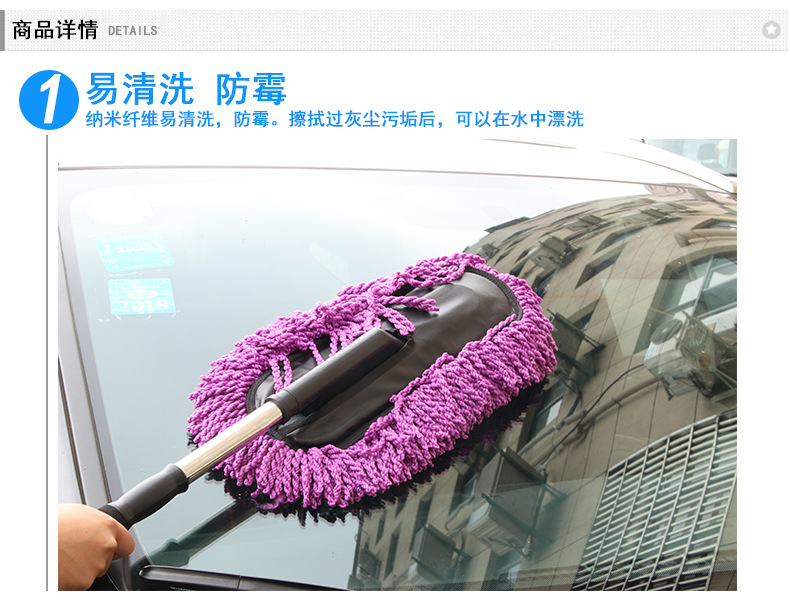 Thickened and Densely Woven Car Eva Steel Handle Wax Brush Dusting Brush Wax Duster R409a Thickened and Densely Woven Car Eva Steel Handle Wax Brush Dusting Brush Wax Duster R409a
