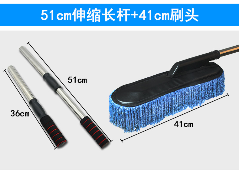 Thickened and Densely Woven Car Eva Steel Handle Wax Brush Dusting Brush Wax Duster R409a Thickened and Densely Woven Car Eva Steel Handle Wax Brush Dusting Brush Wax Duster R409a