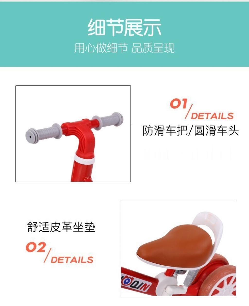Export Customized Multifunctional Children's Toy Tricycle Balance Car Bicycle Toddler Scooter Export Customized Multifunctional Children's Toy Tricycle Balance Car Bicycle Toddler Scooter