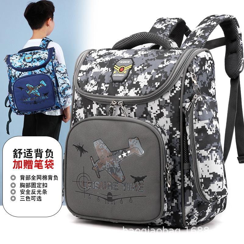 2021 New Jesus Survival Backpack Eating Chicken Same Style Level 3 Backpack Camouflage 1-2-3 Student Schoolbag Men's Backpack 2021 New Jesus Survival Backpack Eating Chicken Same Style Level 3 Backpack Camouflage 1-2-3 Student Schoolbag Men's Backpack