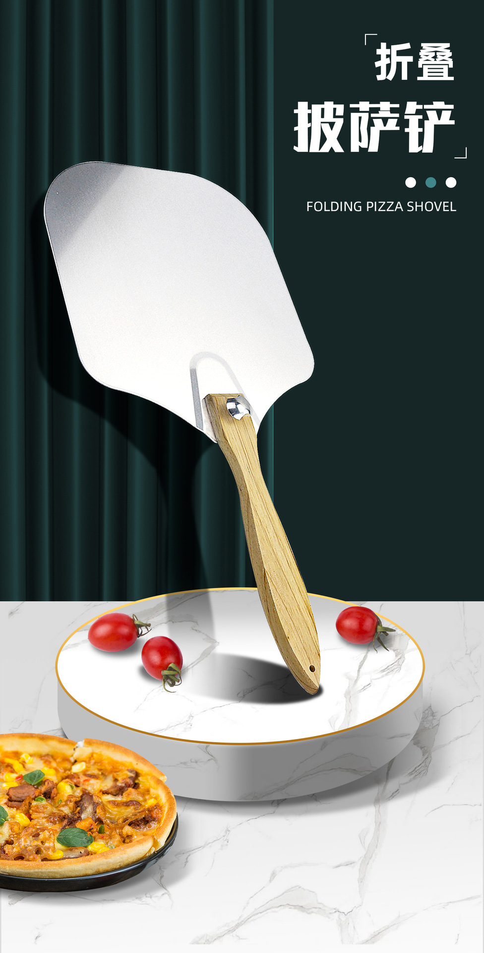 Folding Aluminum Pizza Shovel Wooden Handle Transfer Pizza Shovel Five-in-One New Cake Pizza Shovel Baking Tool Folding Aluminum Pizza Shovel Wooden Handle Transfer Pizza Shovel Five-in-One New Cake Pizza Shovel Baking Tool
