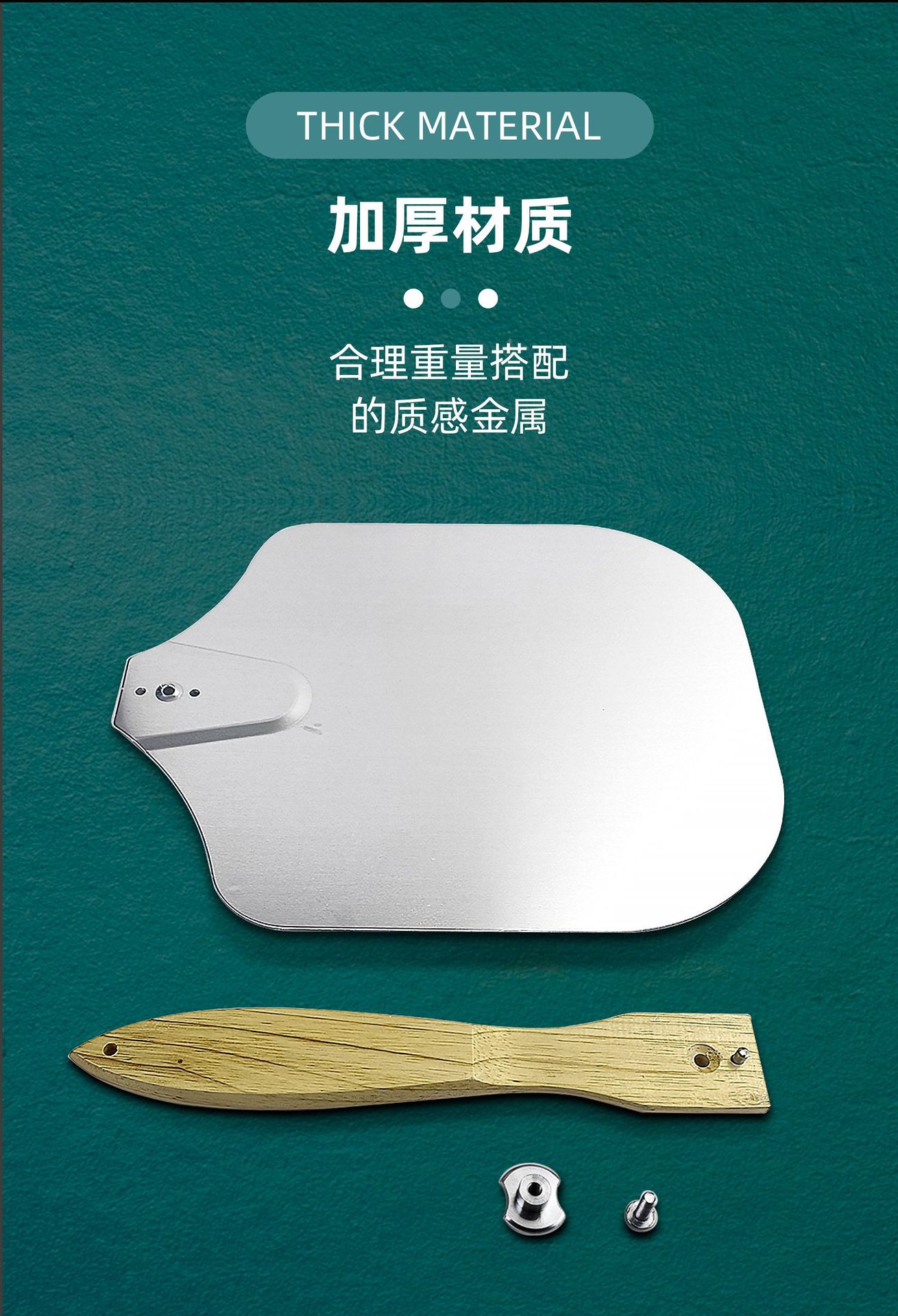 Folding Aluminum Pizza Shovel Wooden Handle Transfer Pizza Shovel Five-in-One New Cake Pizza Shovel Baking Tool Folding Aluminum Pizza Shovel Wooden Handle Transfer Pizza Shovel Five-in-One New Cake Pizza Shovel Baking Tool