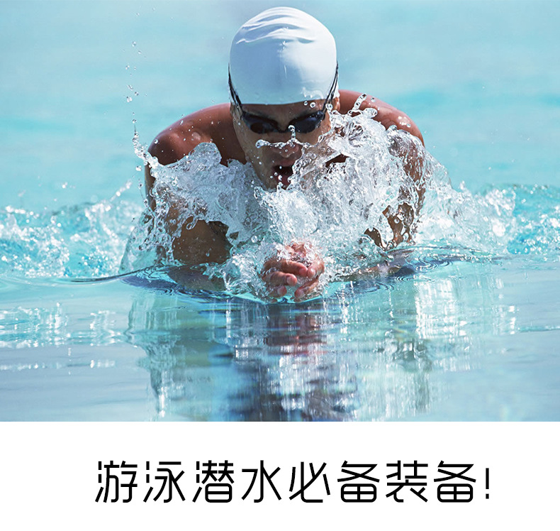 Feiduo Swimming Goggles Factory Direct Sales Adult Swimming Goggles Waterproof Anti-Fog Swimming Goggles Large Frame Diving Glasses Currently Available Hot Feiduo Swimming Goggles Factory Direct Sales Adult Swimming Goggles Waterproof Anti-Fog Swimming Goggles Large Frame Diving Glasses Currently Available Hot