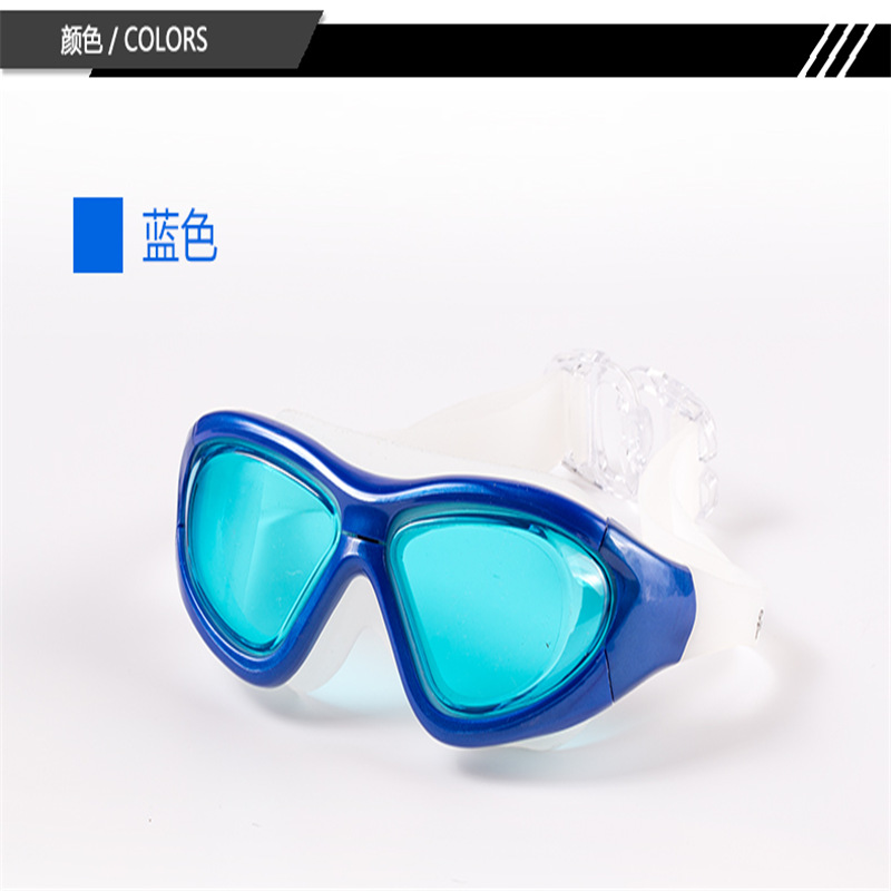 Feiduo Swimming Goggles Factory Direct Sales Adult Swimming Goggles Waterproof Anti-Fog Swimming Goggles Large Frame Diving Glasses Currently Available Hot Feiduo Swimming Goggles Factory Direct Sales Adult Swimming Goggles Waterproof Anti-Fog Swimming Goggles Large Frame Diving Glasses Currently Available Hot
