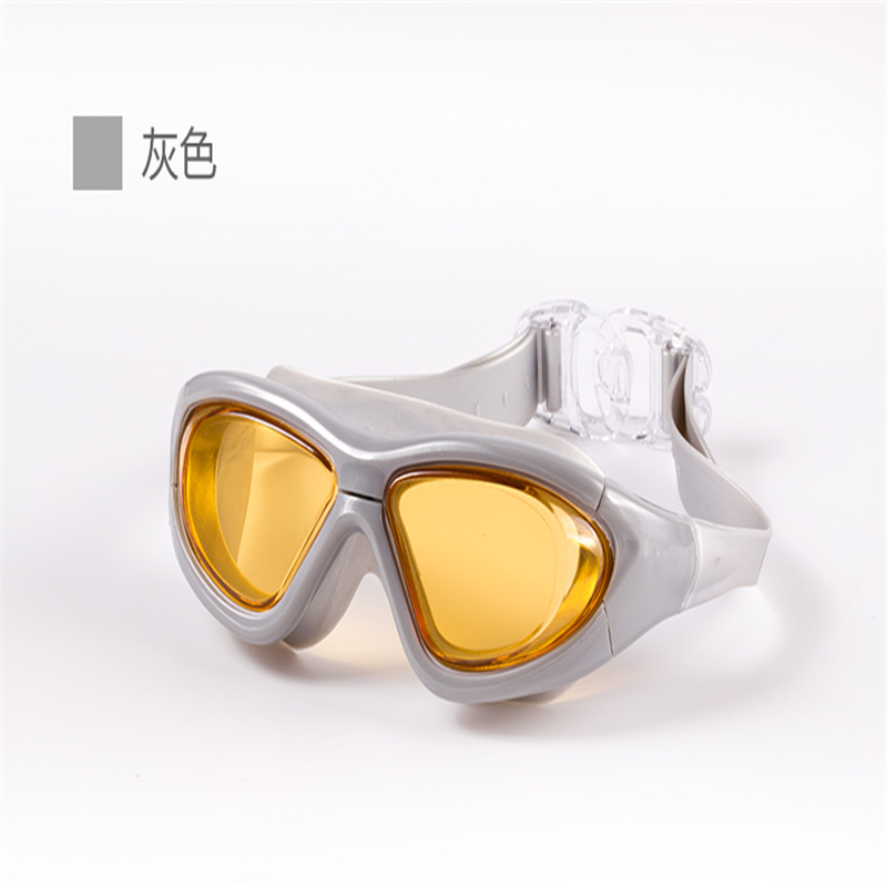 Feiduo Swimming Goggles Factory Direct Sales Adult Swimming Goggles Waterproof Anti-Fog Swimming Goggles Large Frame Diving Glasses Currently Available Hot Feiduo Swimming Goggles Factory Direct Sales Adult Swimming Goggles Waterproof Anti-Fog Swimming Goggles Large Frame Diving Glasses Currently Available Hot