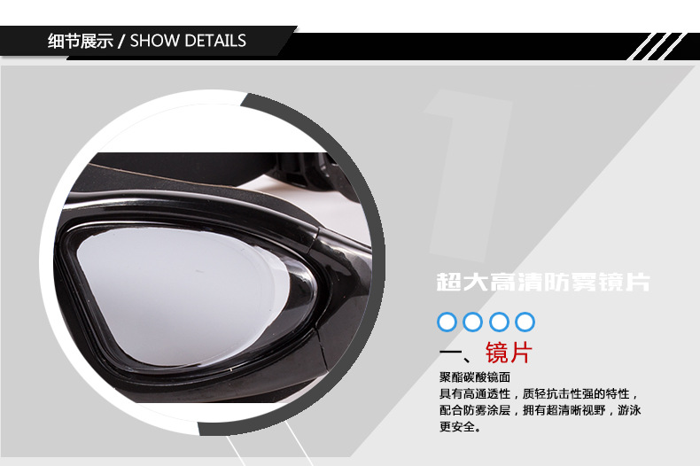 Feiduo Swimming Goggles Factory Direct Sales Adult Swimming Goggles Waterproof Anti-Fog Swimming Goggles Large Frame Diving Glasses Currently Available Hot Feiduo Swimming Goggles Factory Direct Sales Adult Swimming Goggles Waterproof Anti-Fog Swimming Goggles Large Frame Diving Glasses Currently Available Hot
