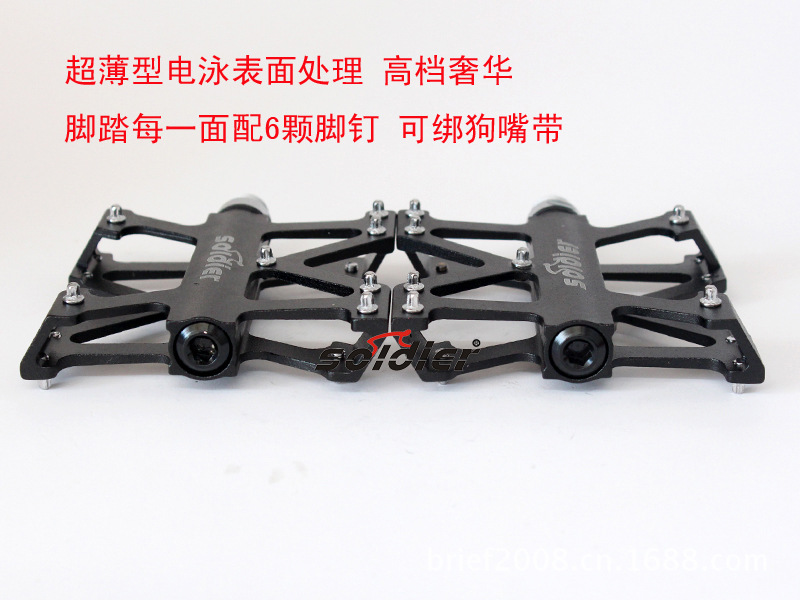 Bicycle wheel spindle cylinder pedal cycle advanced pedal/s44-49 pedal