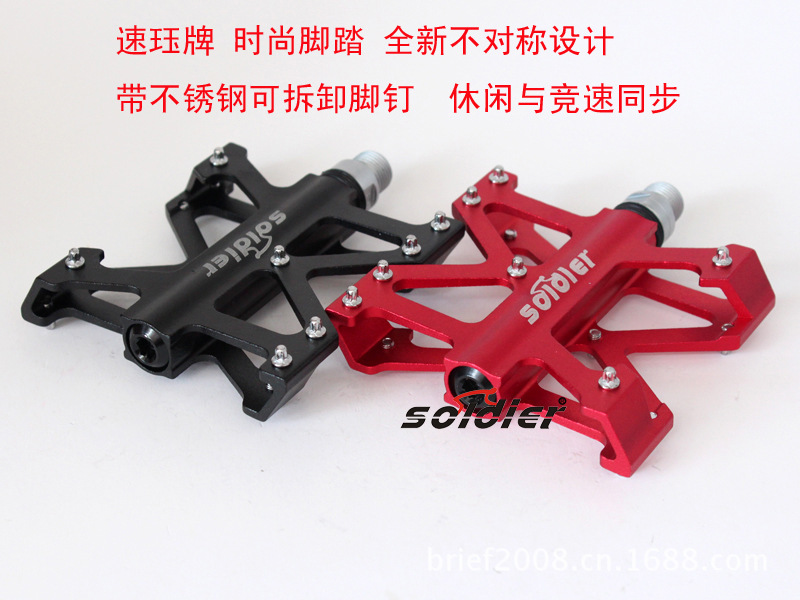 Bicycle wheel spindle cylinder pedal cycle advanced pedal/s44-49 pedal