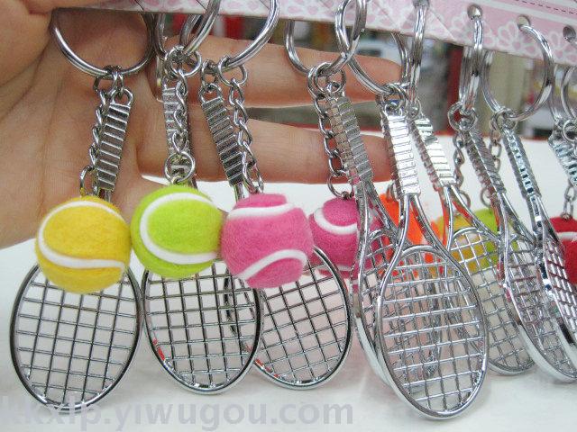 Tennis Keychain Pendant Special Wholesale Mini Tennis Keychain Factory Crafts Tennis Key Ring