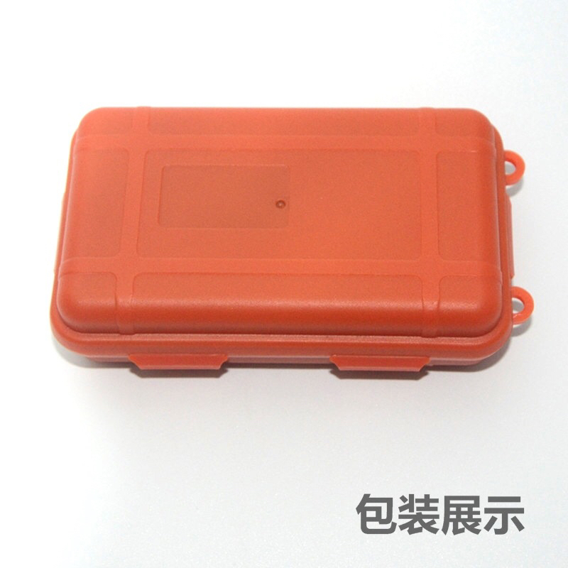 Outdoor Waterproof Sealed Box Waterproof Plastic Box SOS Box Field Survival Storage Box EDC
