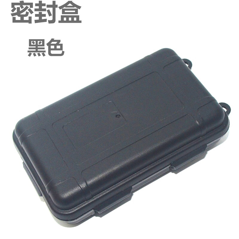 Outdoor Waterproof Sealed Box Waterproof Plastic Box SOS Box Field Survival Storage Box EDC