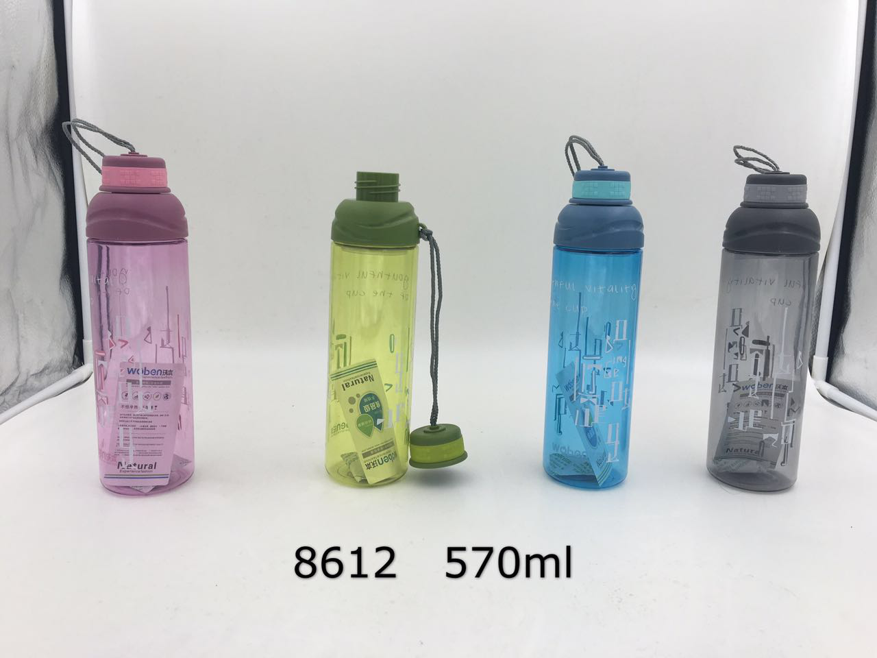 Sports cup 570ml