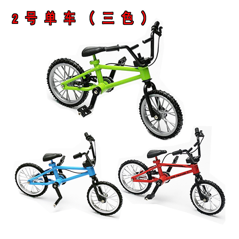 Mini Bicycle Model Creative Simulation Alloy Finger Bicycle Amazon Toy Gift Cake Ornaments