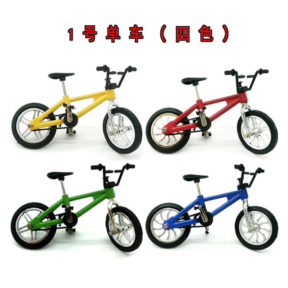 Mini Bicycle Model Creative Simulation Alloy Finger Bicycle Amazon Toy Gift Cake Ornaments