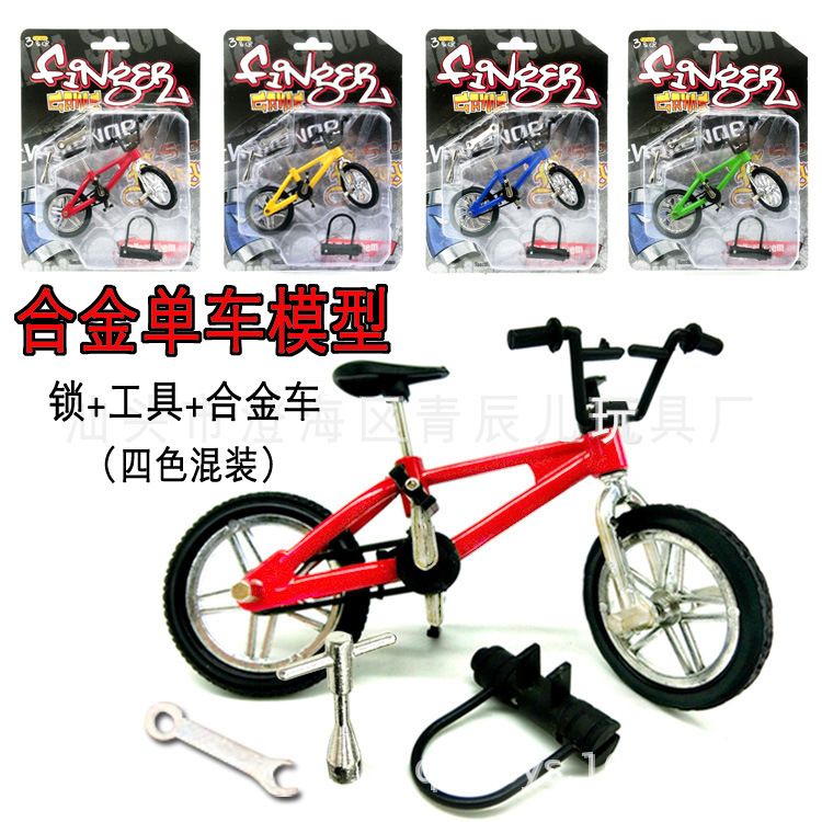 Mini Bicycle Model Creative Simulation Alloy Finger Bicycle Amazon Toy Gift Cake Ornaments