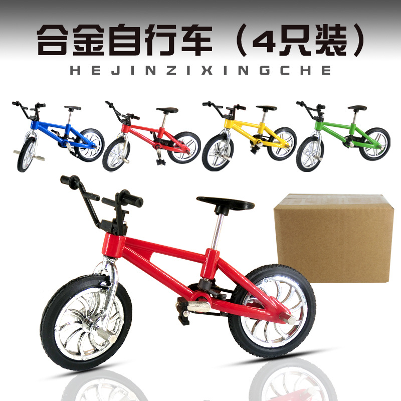 Mini Bicycle Model Creative Simulation Alloy Finger Bicycle Amazon Toy Gift Cake Ornaments