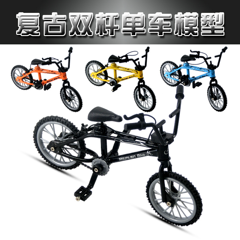 Mini Bicycle Model Creative Simulation Alloy Finger Bicycle Amazon Toy Gift Cake Ornaments
