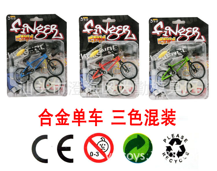 Mini Bicycle Model Creative Simulation Alloy Finger Bicycle Amazon Toy Gift Cake Ornaments