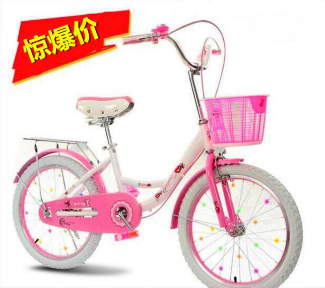 Female model children&#039;s bicycle 16 18 inch 20 inch 22 inch student princess bicycle female style