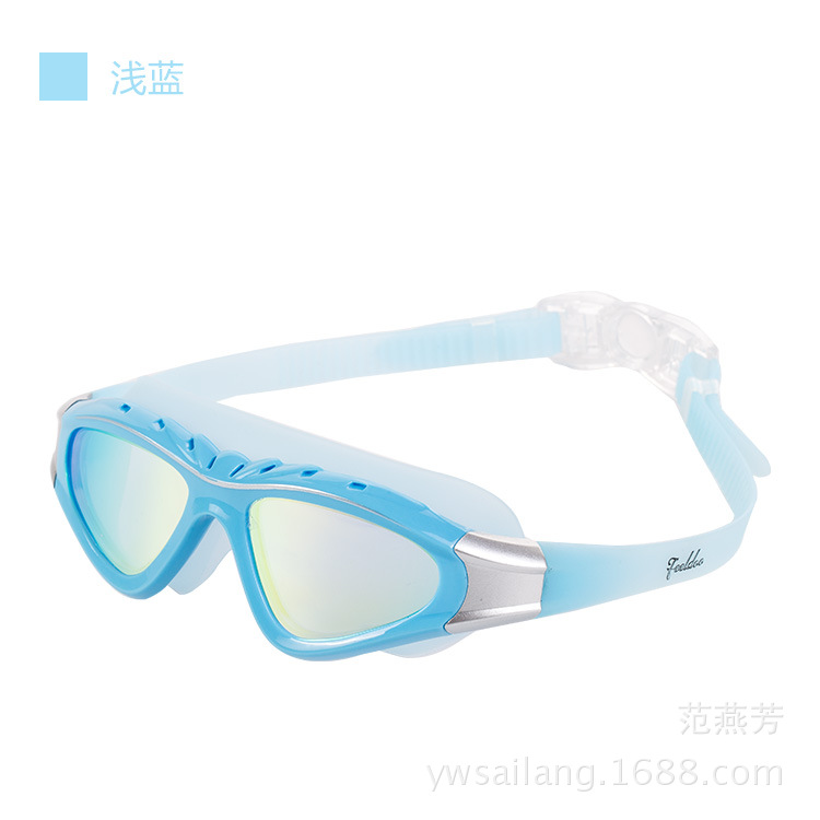 Feiduo Swimming Glasses Electroplating Swimming Goggles Anti-Fog Waterproof Swimming Goggles Large Frame Adult Swimming Glasses Currently Available Factory Direct Sales Feiduo Swimming Glasses Electroplating Swimming Goggles Anti-Fog Waterproof Swimming Goggles Large Frame Adult Swimming Glasses Currently Available Factory Direct Sales