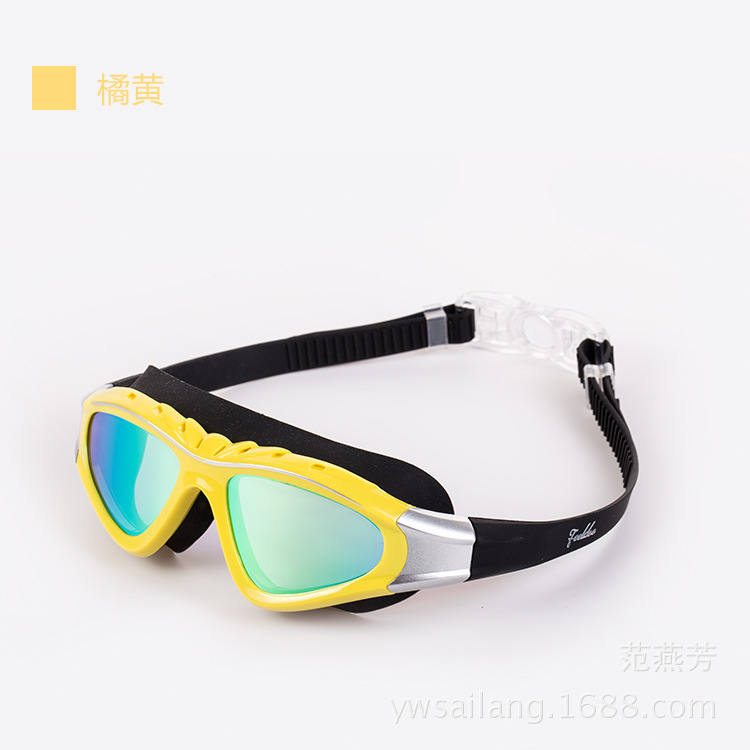 Feiduo Swimming Glasses Electroplating Swimming Goggles Anti-Fog Waterproof Swimming Goggles Large Frame Adult Swimming Glasses Currently Available Factory Direct Sales Feiduo Swimming Glasses Electroplating Swimming Goggles Anti-Fog Waterproof Swimming Goggles Large Frame Adult Swimming Glasses Currently Available Factory Direct Sales