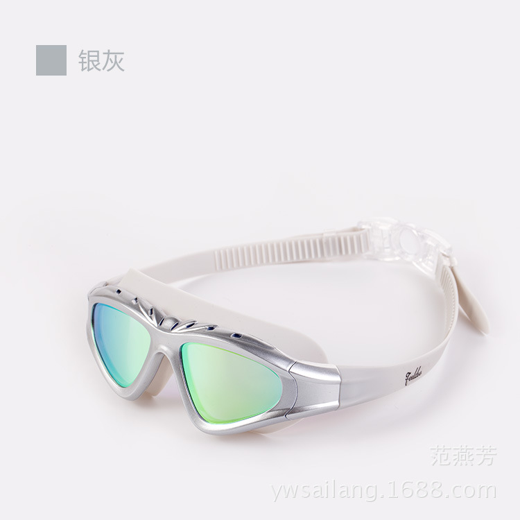 Feiduo Swimming Glasses Electroplating Swimming Goggles Anti-Fog Waterproof Swimming Goggles Large Frame Adult Swimming Glasses Currently Available Factory Direct Sales Feiduo Swimming Glasses Electroplating Swimming Goggles Anti-Fog Waterproof Swimming Goggles Large Frame Adult Swimming Glasses Currently Available Factory Direct Sales