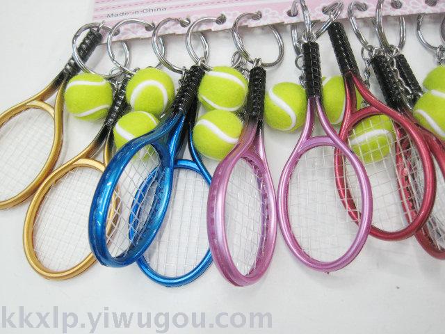 Authentic tennis key chain pendant wholesale casual tennis ornaments crafts tennis factory Authentic tennis key chain pendant wholesale casual tennis ornaments crafts tennis factory