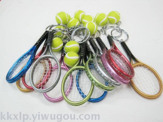 Authentic tennis key chain pendant wholesale casual tennis ornaments crafts tennis factory Authentic tennis key chain pendant wholesale casual tennis ornaments crafts tennis factory