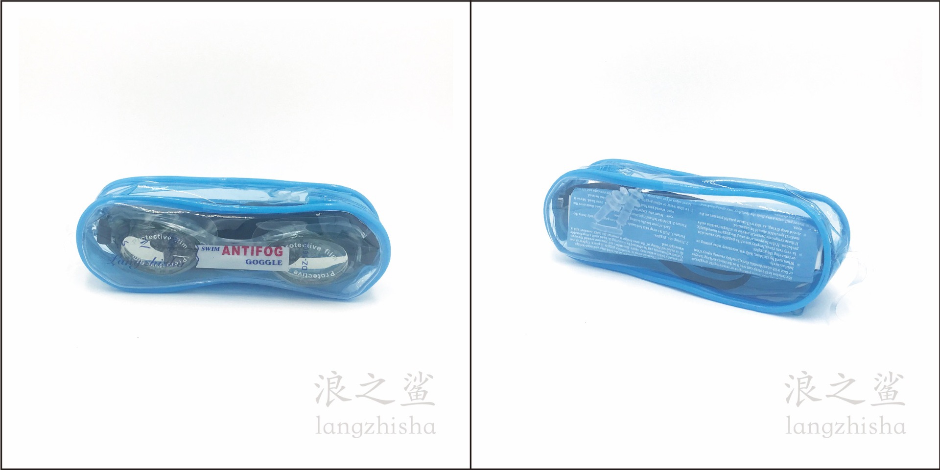 Factory Direct Sales Swimming Glasses Adult Waterproof PVC Swimming Goggle Box Swimming Goggles Swimming Goggles Adult Swimming Equipment