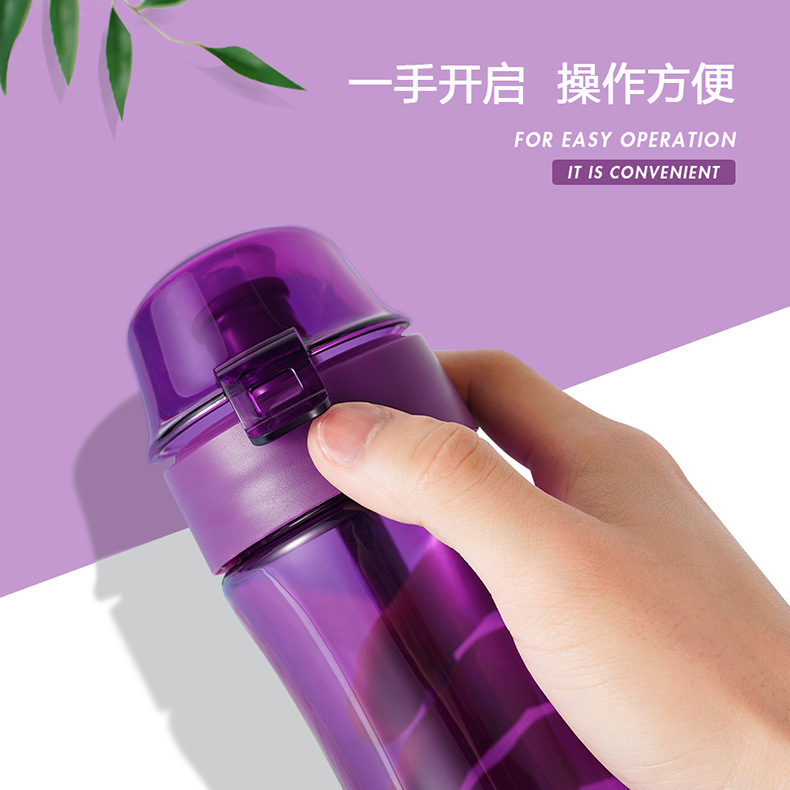 The Water cup customized dazzle color casual cup men and women couples Water cup students traveling outdoor sports cup
