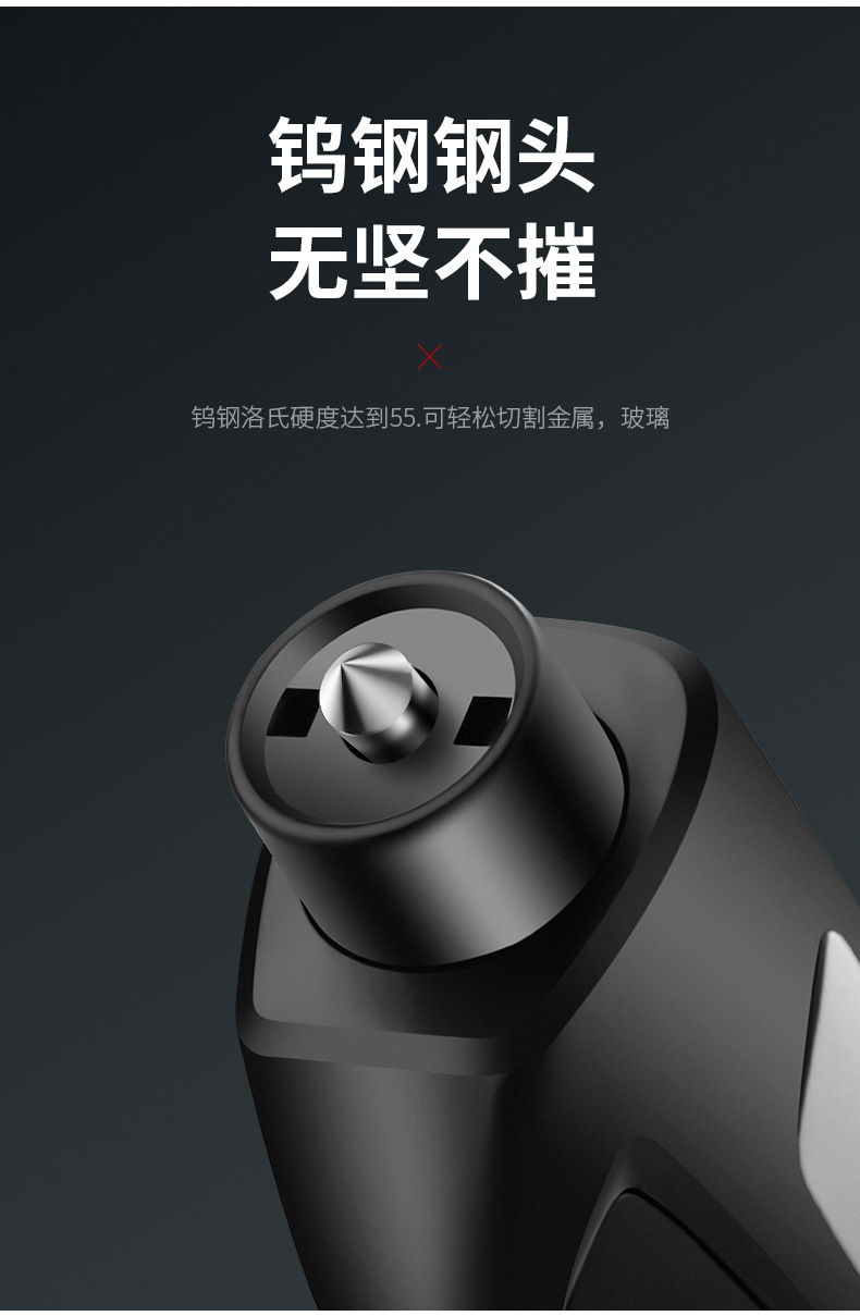 New Window Breaker Emergency Window Break Hammer Car One Second Window Breaker Gadgets Car Multifunction Escape Survival New Window Breaker Emergency Window Break Hammer Car One Second Window Breaker Gadgets Car Multifunction Escape Survival