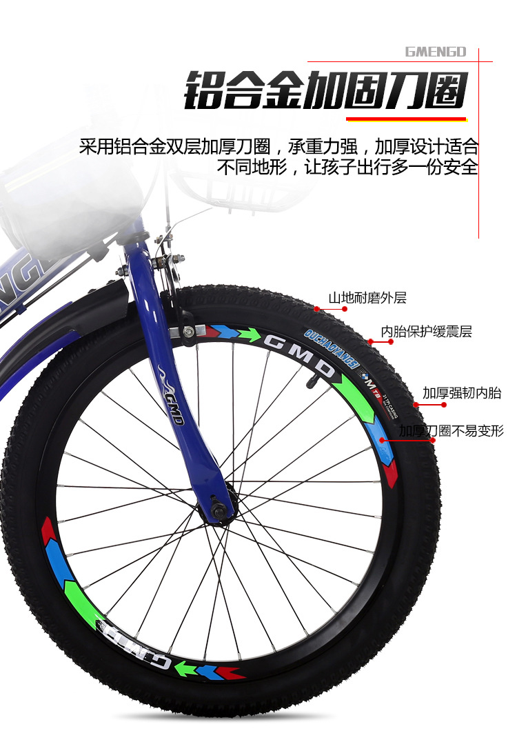 Bicycle 20-Inch 22-Inch Mountain Bike Baby Carriage 6-7-8-9-10 Years Old Baby Carriage Boy Primary School Student Bicycle Factory