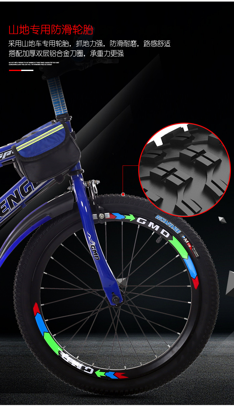 Bicycle 20-Inch 22-Inch Mountain Bike Baby Carriage 6-7-8-9-10 Years Old Baby Carriage Boy Primary School Student Bicycle Factory