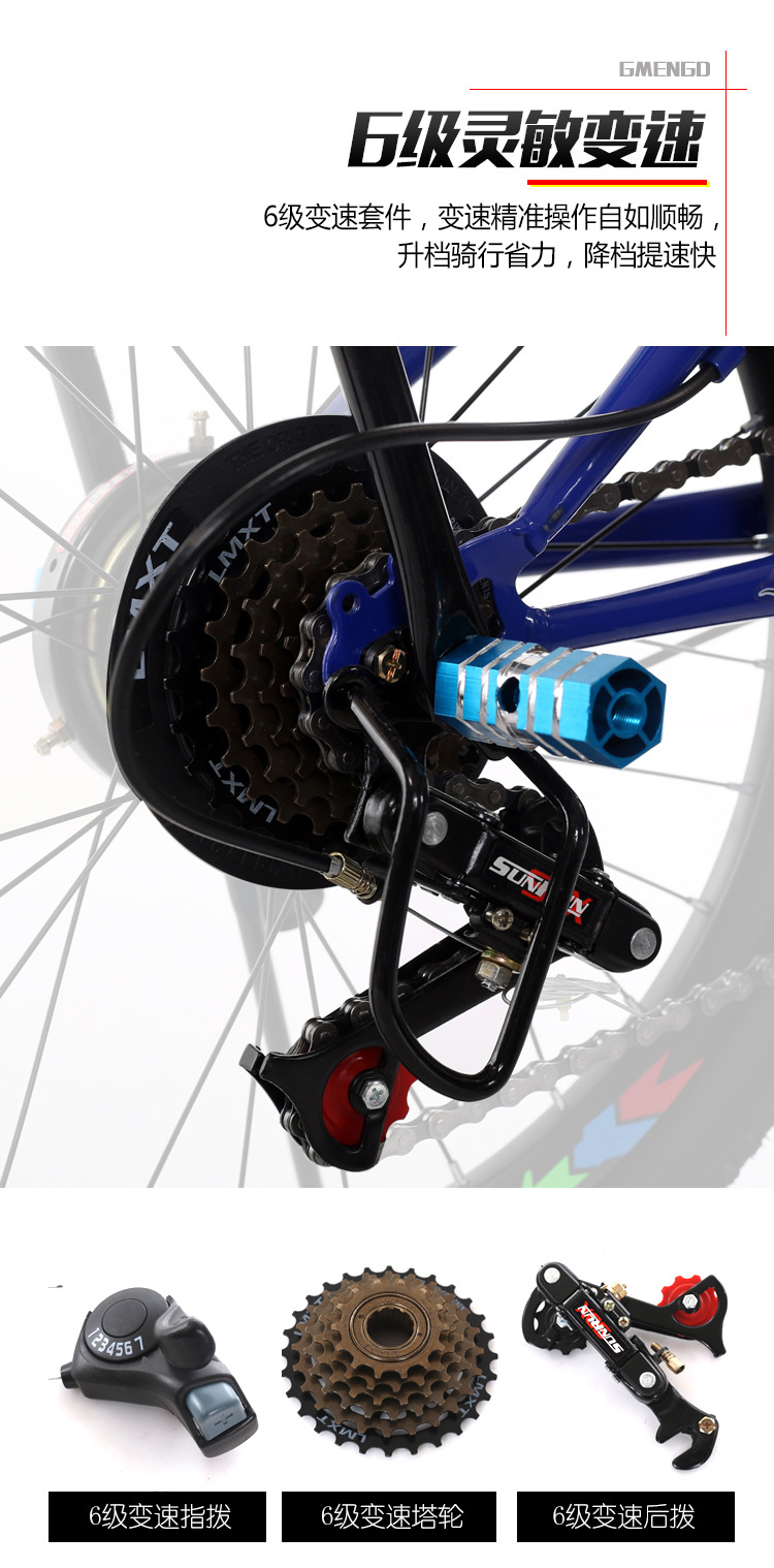 Bicycle 20-Inch 22-Inch Mountain Bike Baby Carriage 6-7-8-9-10 Years Old Baby Carriage Boy Primary School Student Bicycle Factory