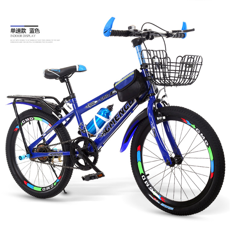 Bicycle 20-Inch 22-Inch Mountain Bike Baby Carriage 6-7-8-9-10 Years Old Baby Carriage Boy Primary School Student Bicycle Factory