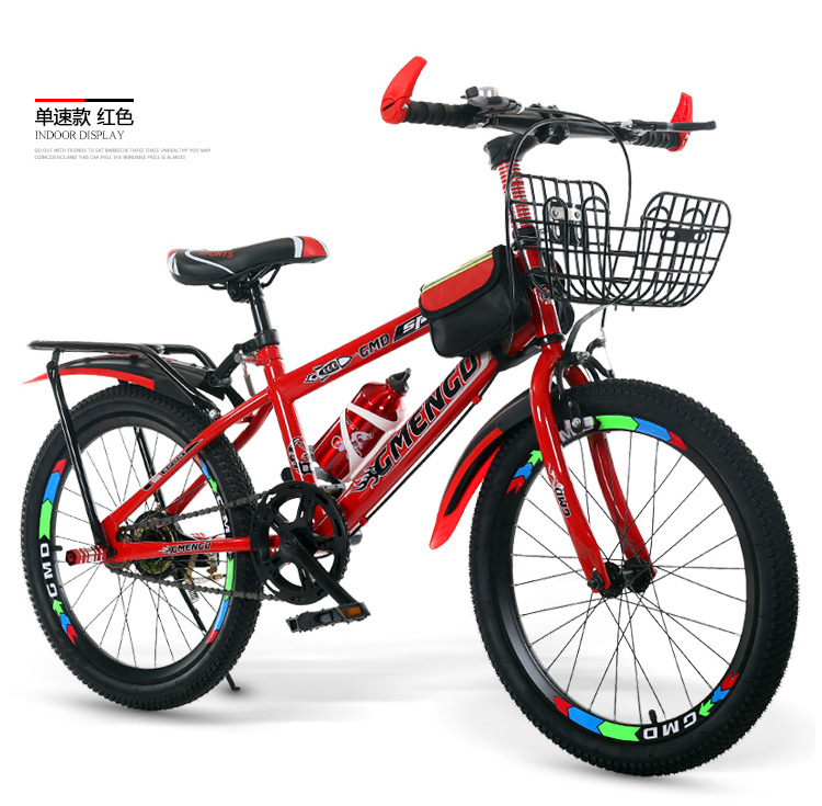 Bicycle 20-Inch 22-Inch Mountain Bike Baby Carriage 6-7-8-9-10 Years Old Baby Carriage Boy Primary School Student Bicycle Factory