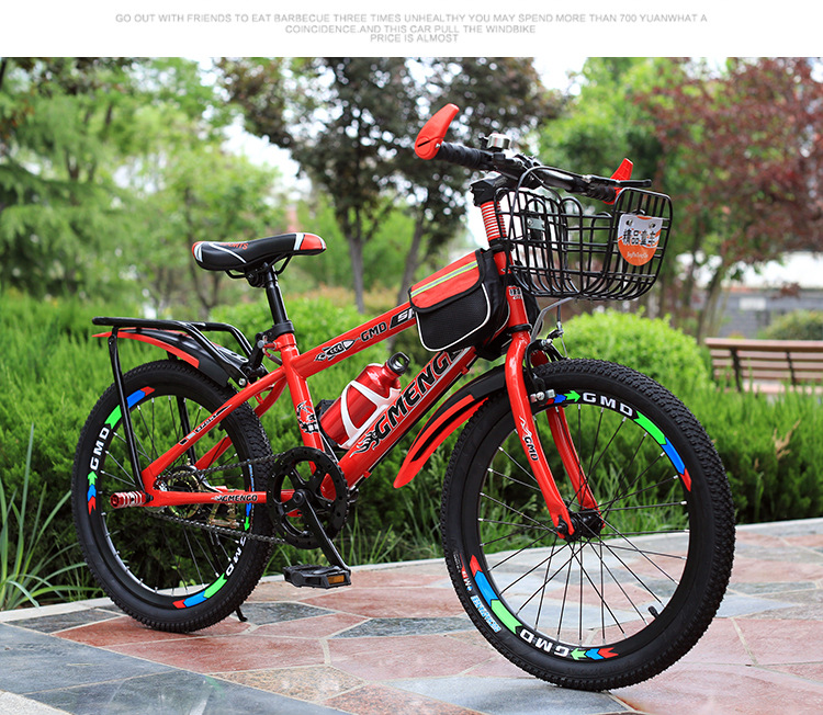 Bicycle 20-Inch 22-Inch Mountain Bike Baby Carriage 6-7-8-9-10 Years Old Baby Carriage Boy Primary School Student Bicycle Factory