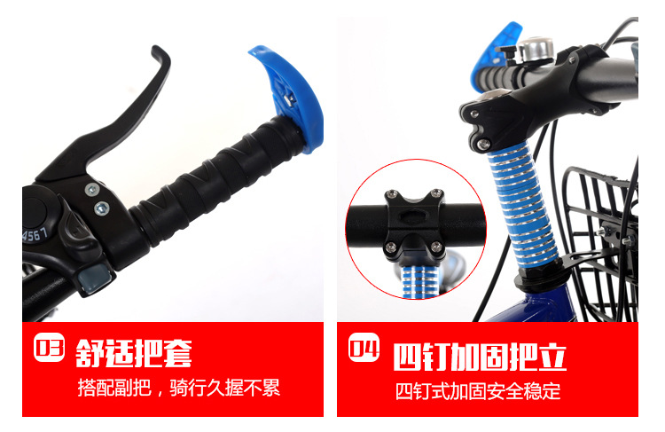 Bicycle 20-Inch 22-Inch Mountain Bike Baby Carriage 6-7-8-9-10 Years Old Baby Carriage Boy Primary School Student Bicycle Factory