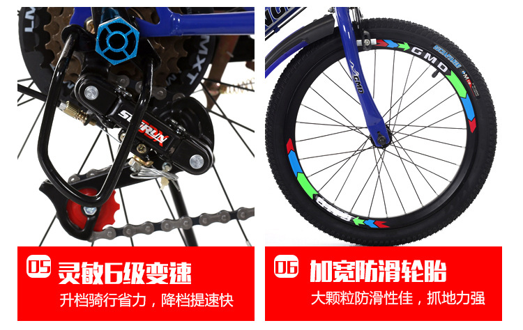 Bicycle 20-Inch 22-Inch Mountain Bike Baby Carriage 6-7-8-9-10 Years Old Baby Carriage Boy Primary School Student Bicycle Factory