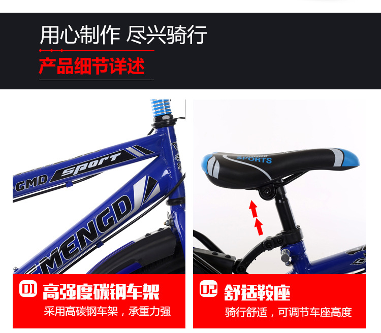 Bicycle 20-Inch 22-Inch Mountain Bike Baby Carriage 6-7-8-9-10 Years Old Baby Carriage Boy Primary School Student Bicycle Factory