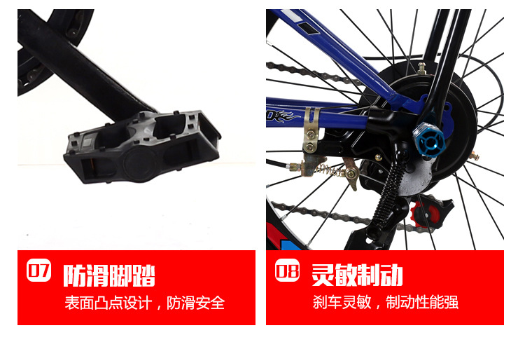 Bicycle 20-Inch 22-Inch Mountain Bike Baby Carriage 6-7-8-9-10 Years Old Baby Carriage Boy Primary School Student Bicycle Factory