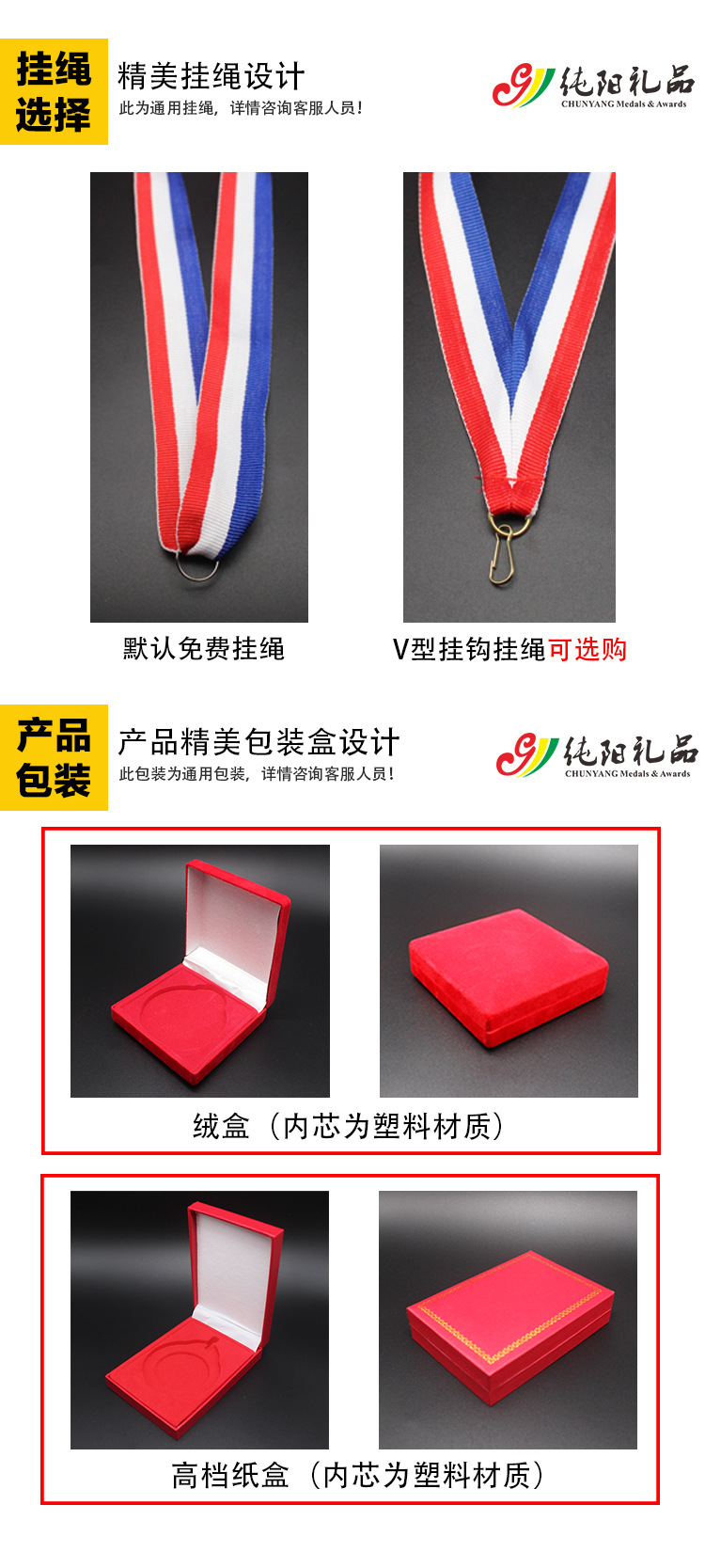 Tennis Three-Dimensional Tennis Classic Children's School Unit Sports Games Medal Medal Customized Wholesale Tennis Three-Dimensional Tennis Classic Children's School Unit Sports Games Medal Medal Customized Wholesale