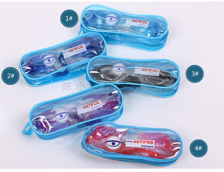 Manufacturers direct high - end environmental protection PVC multi - color optional fashion waterproof and anti - fog swimming goggles with waterproof earplugs