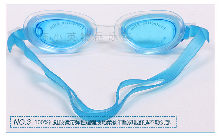 Manufacturers direct high - end environmental protection PVC multi - color optional fashion waterproof and anti - fog swimming goggles with waterproof earplugs